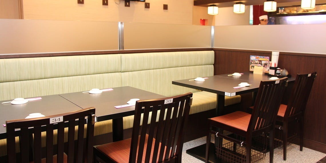 すしざんまい 名古屋錦店 - 画像1