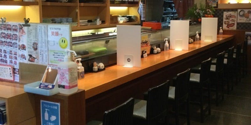 よろい寿司 駅前店 - 画像5