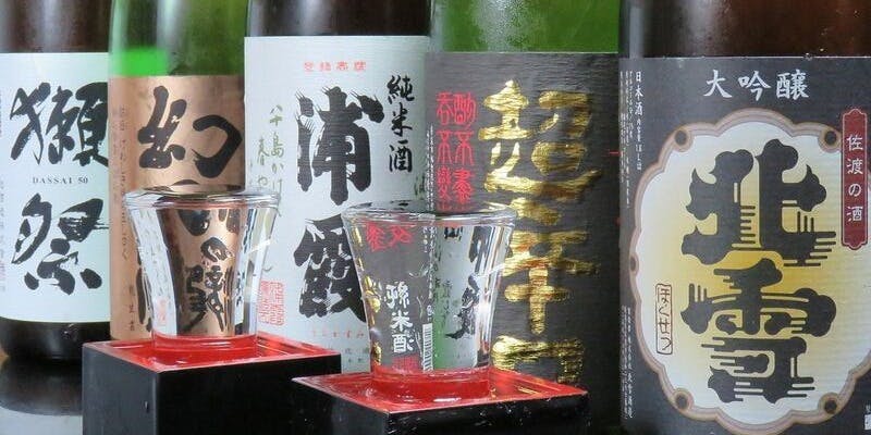 よろい寿司 東戸塚店 - 画像2