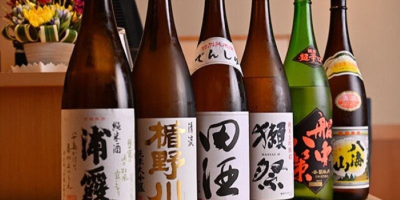 海鮮道楽 粋活 - 画像3