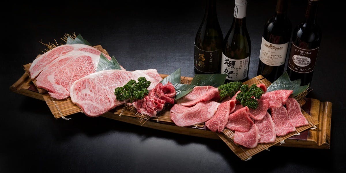 俺の焼肉 銀座4丁目 - 画像1