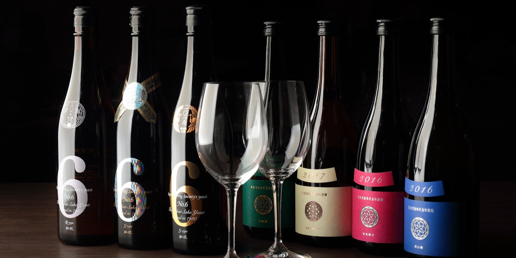 俺のやきとり 蒲田 - 画像3