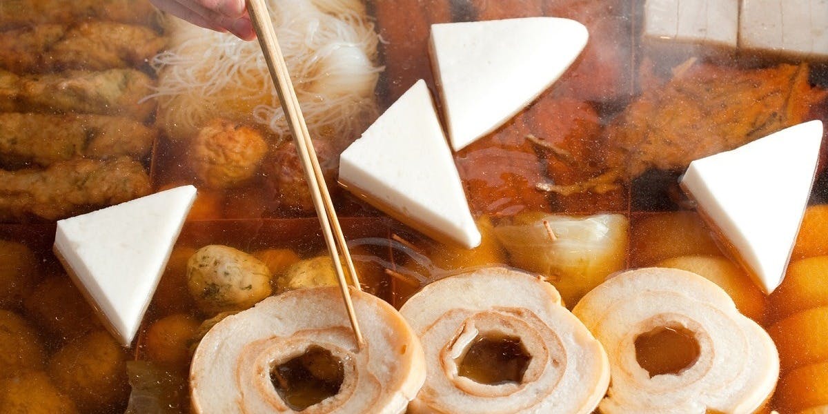 おでん 俺のだし - 画像2