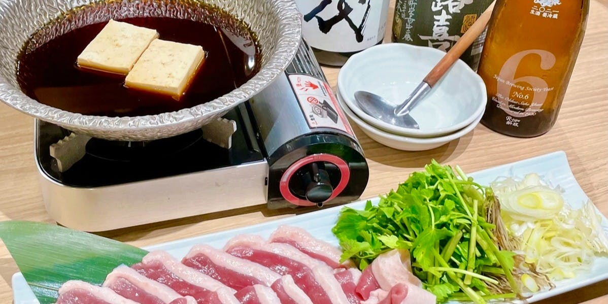 俺のそば GINZA5 - 画像4