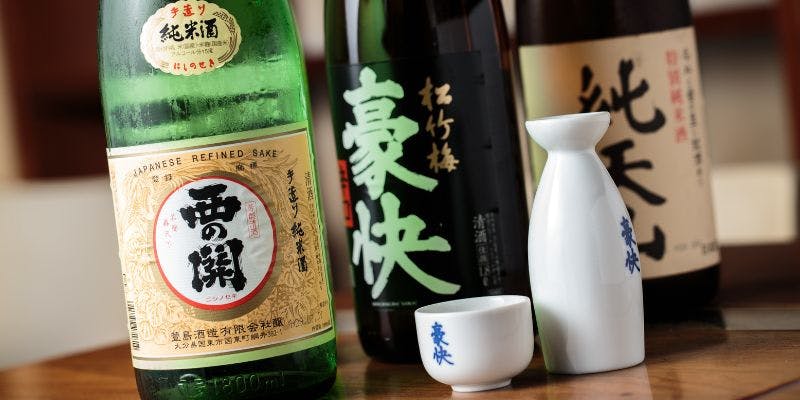 九州居酒屋 博多満月 池袋店 - 画像4