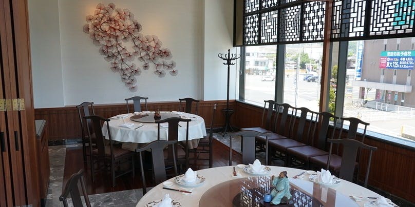 原宿南国酒家多治見店 - 画像4