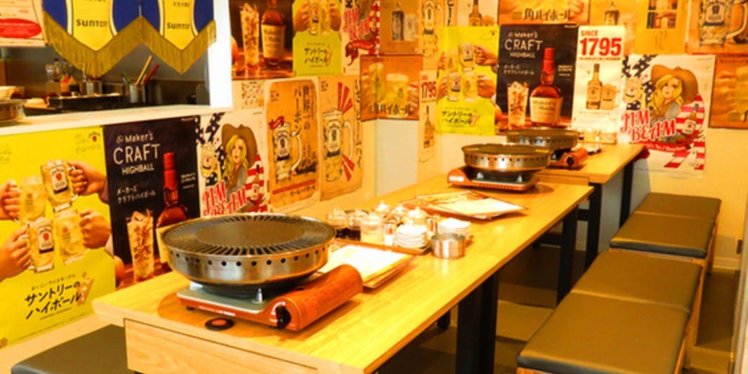 韓国 焼肉 YakuYaku食堂 - 画像5