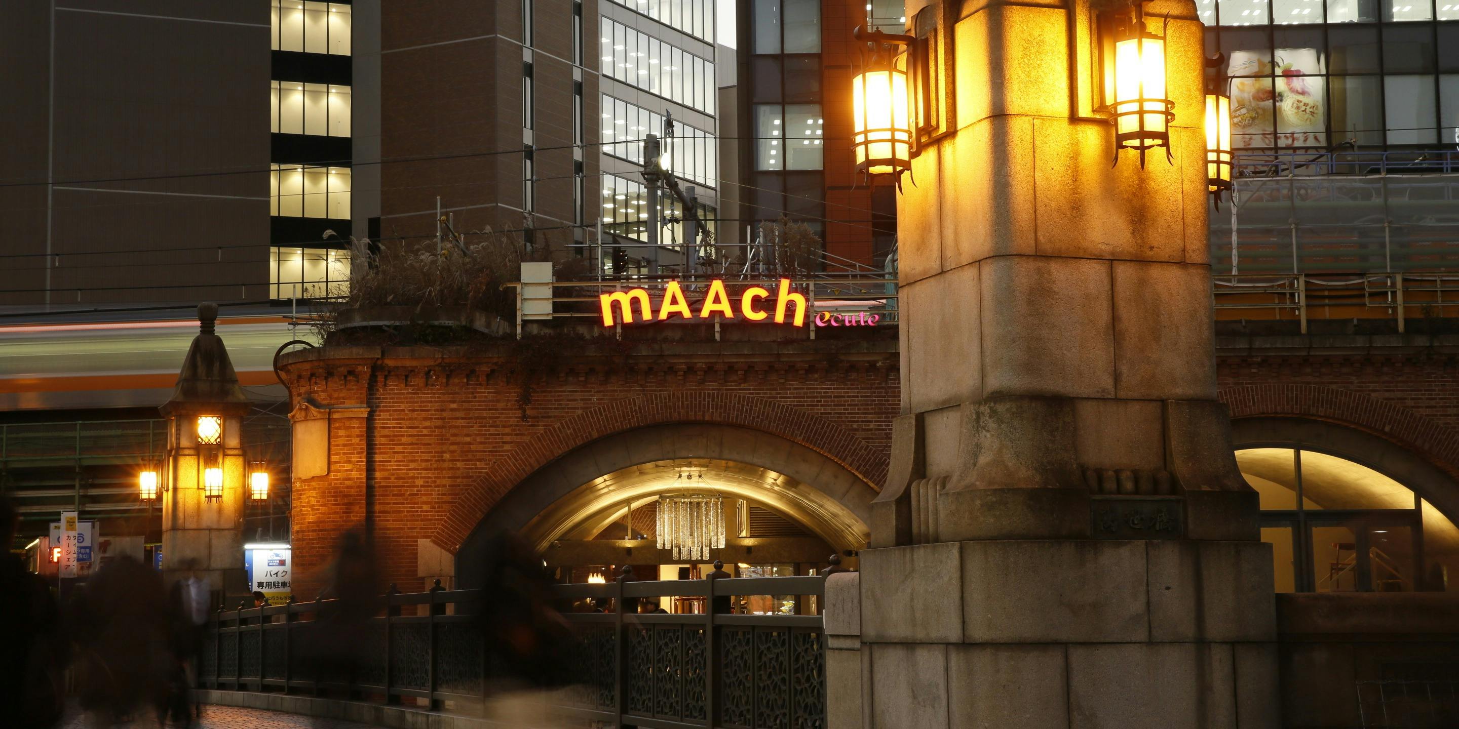 常陸野ブルーイング・ラボ マーチエキュート神田万世橋店 - 画像5