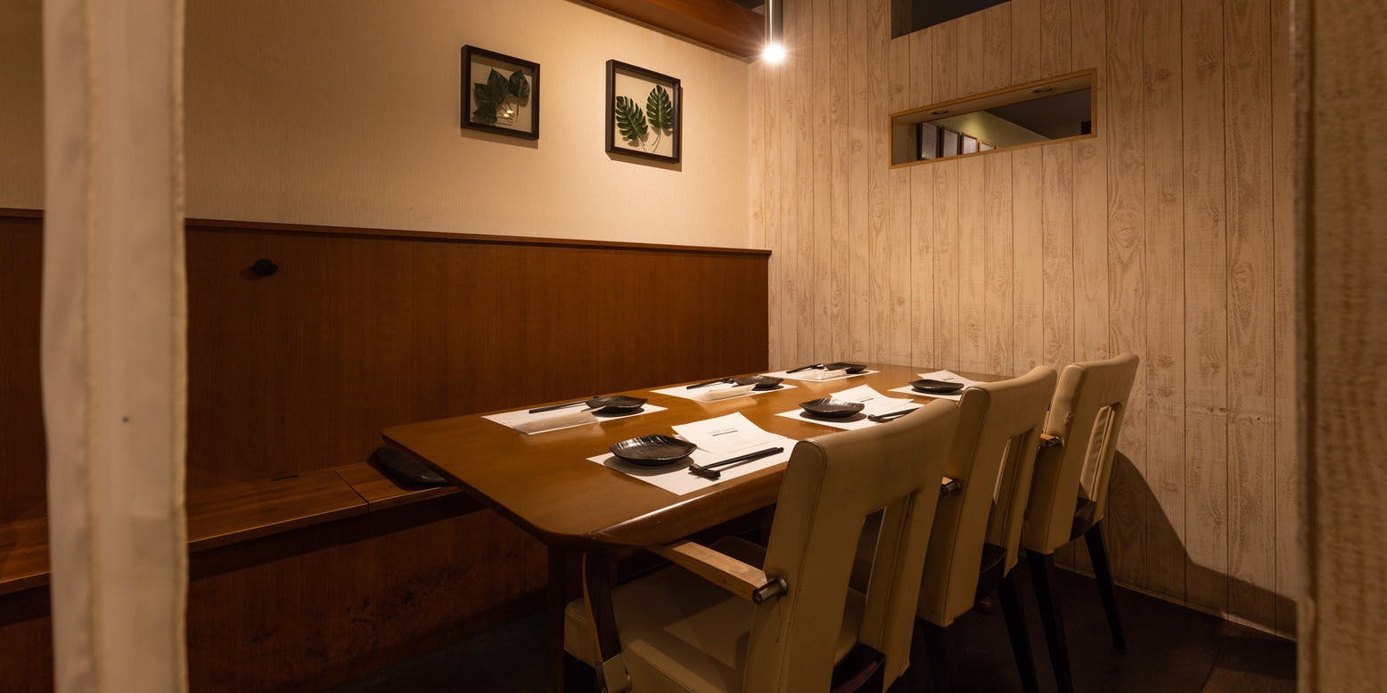 串揚げ 和が家 町田店 - 画像5