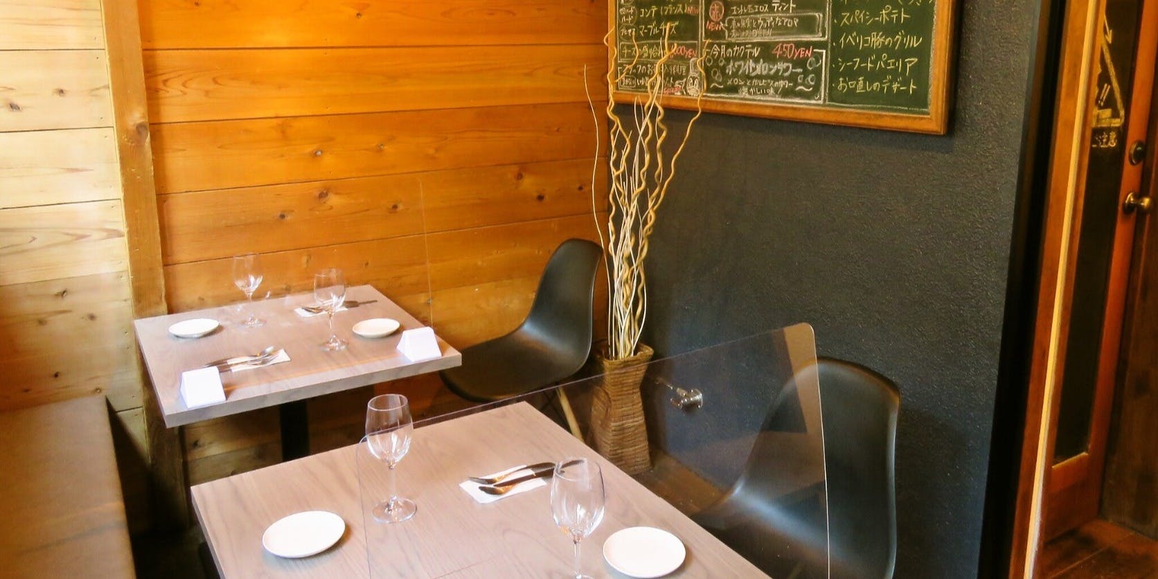 スペインバル Zion - 画像5