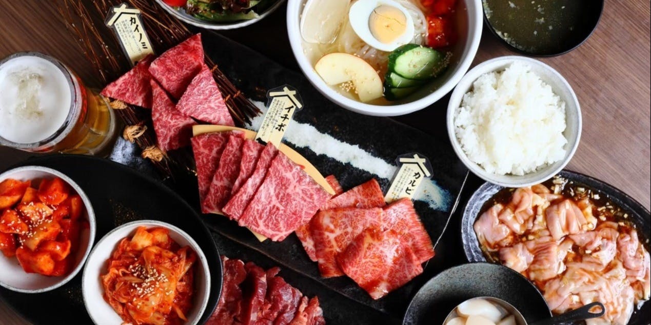 炭火焼肉 はじめや - 画像1