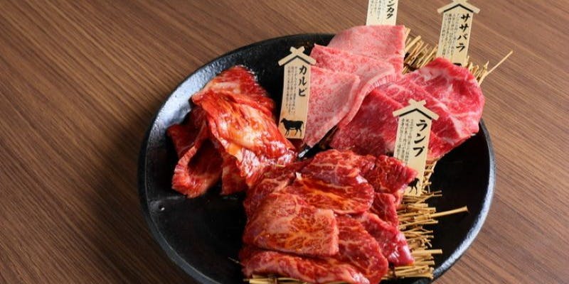 炭火焼肉 はじめや - 画像2