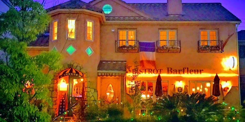 BISTROT Barfleur - 画像5