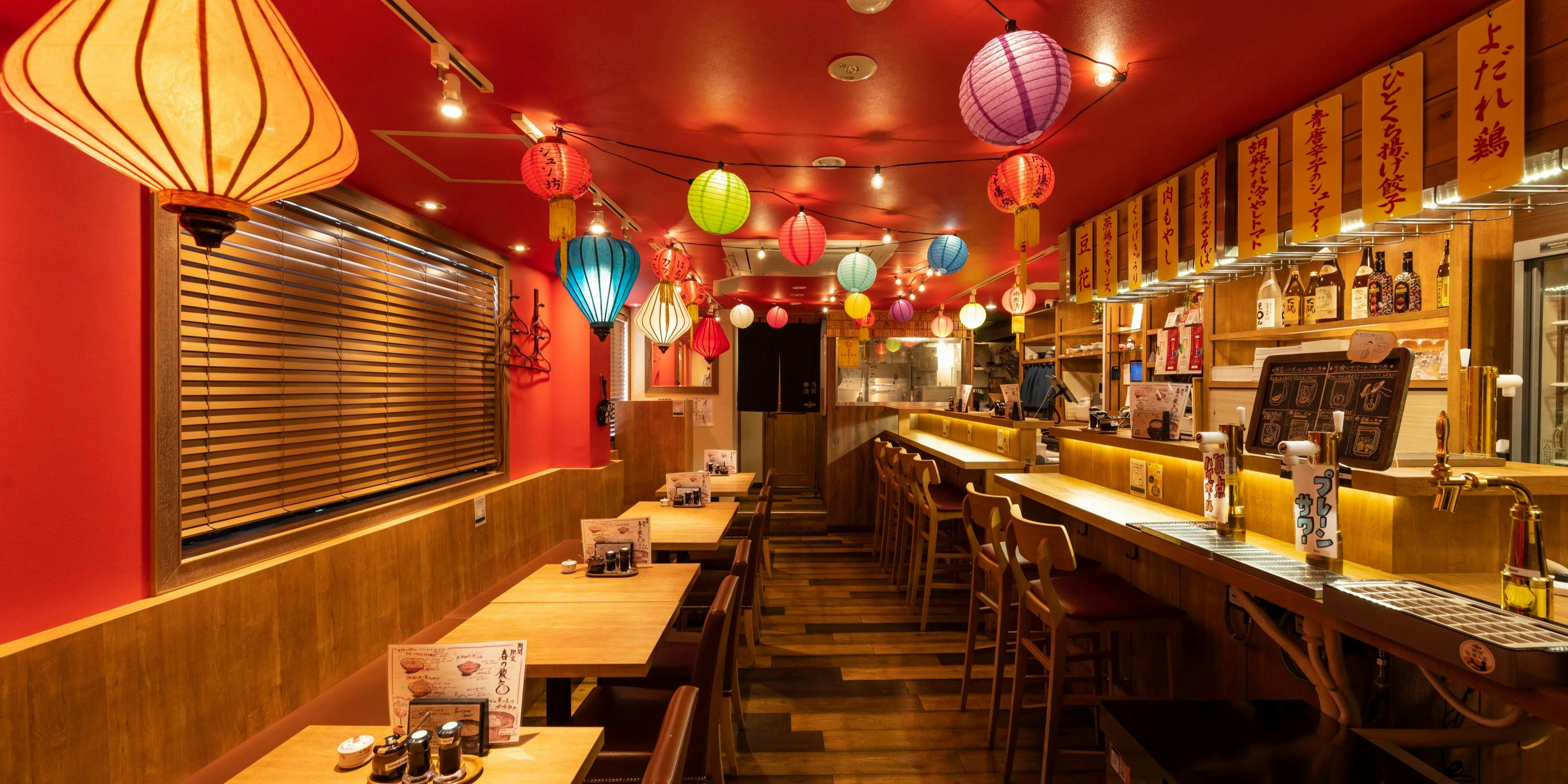 肉汁水餃子 餃包 新宿店 - 画像4