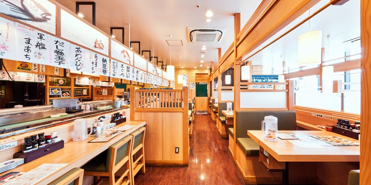 いわ栄 イオンモール岡山店 - 画像5