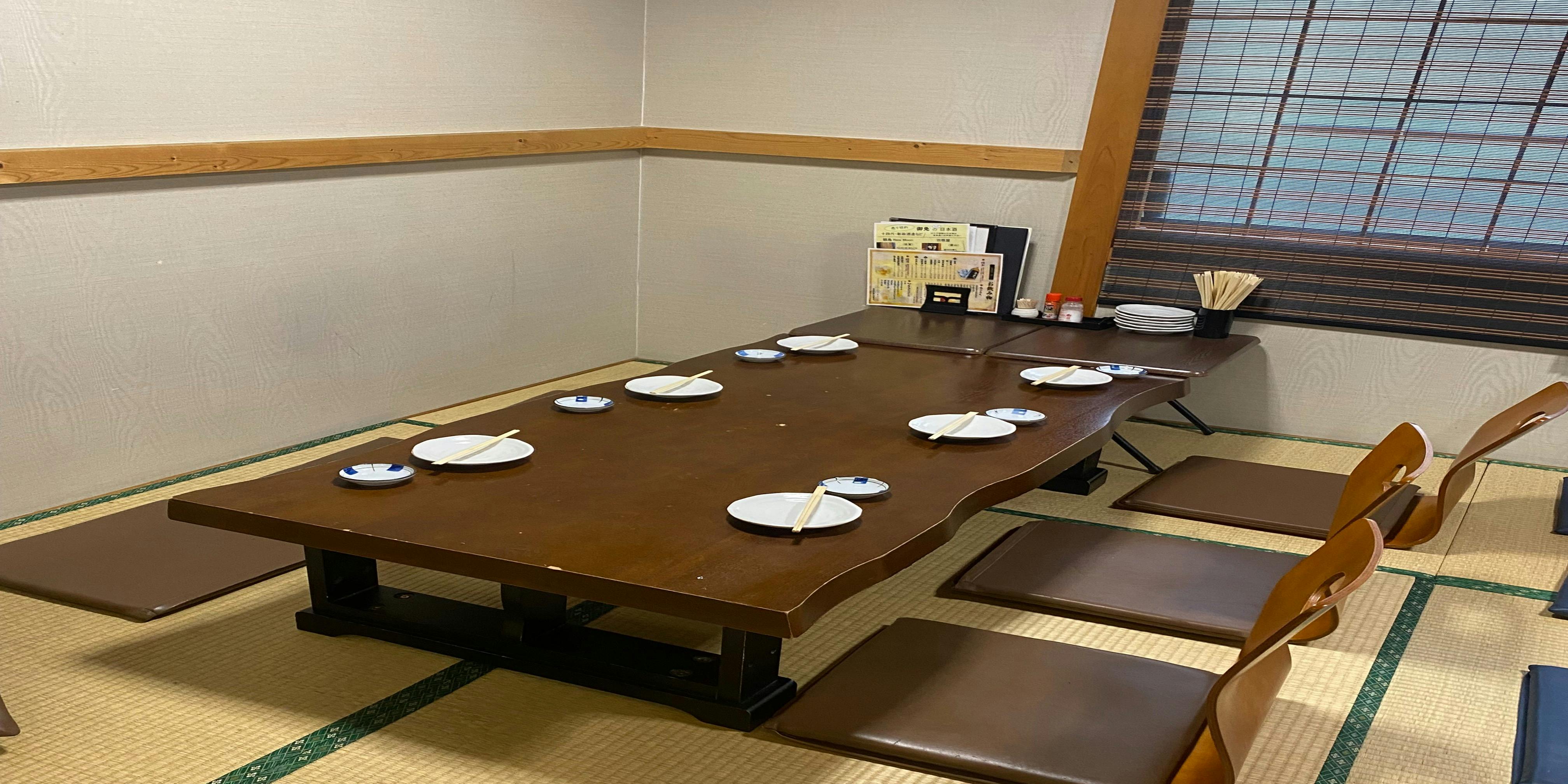 居食屋京 - 画像5