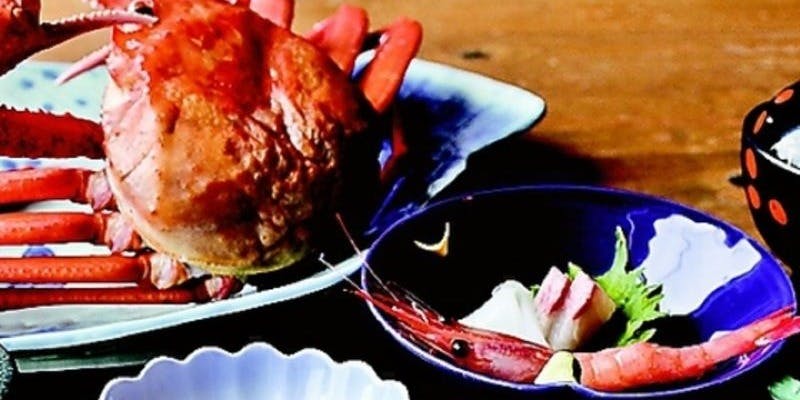 かに八代 れんが亭 - 画像1