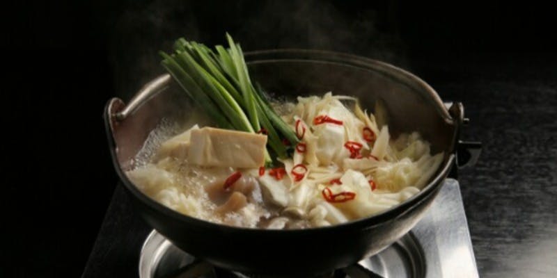 博多もつ鍋処 梟 中洲総本店 - 画像1