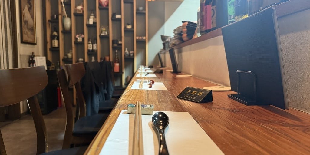 暮らす和食 のぼる - 画像2