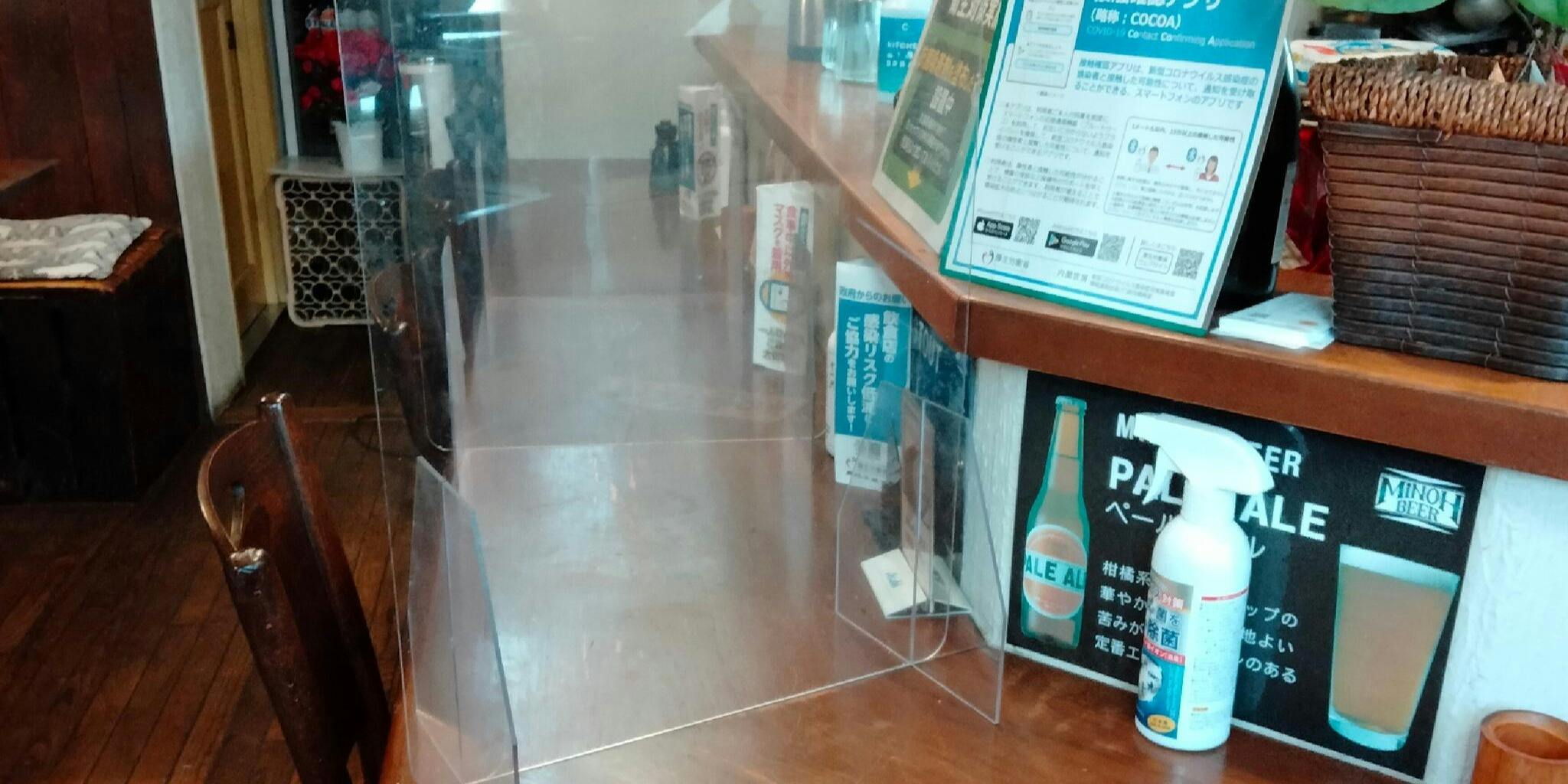 焼き鳥しゃっくん - 画像4