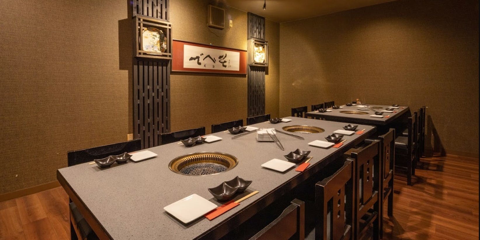 肉処 でべそ 帯屋町店 - 画像4