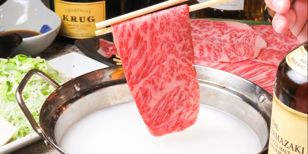 個室 池袋肉酒場也 - 画像5