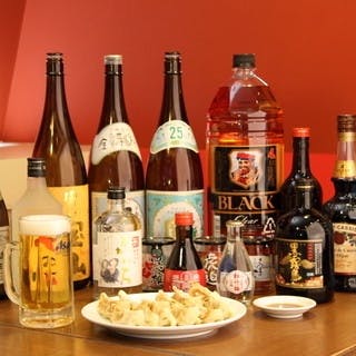 お仕事帰りやご宴会のあとにも、ご利用お待ちしております！