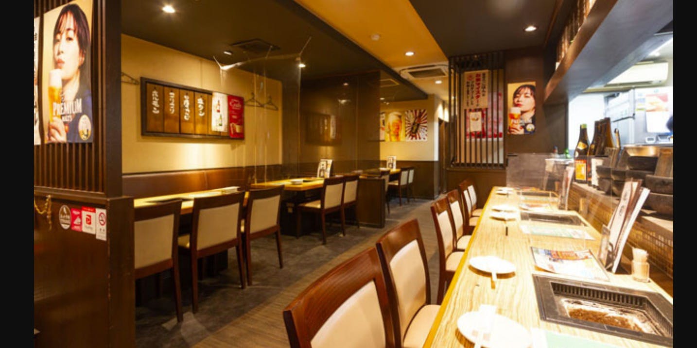 焼肉酒場 牛屋 - 画像3