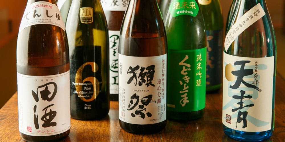 焼き鳥・もつ鍋 一揆 多摩センター本店 - 画像3