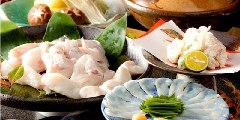 和食処 竜馬 - 画像1