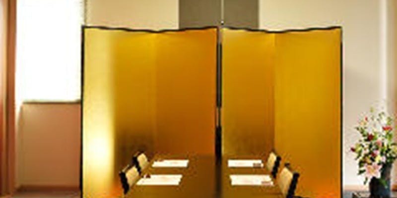 和食処 竜馬 - 画像17