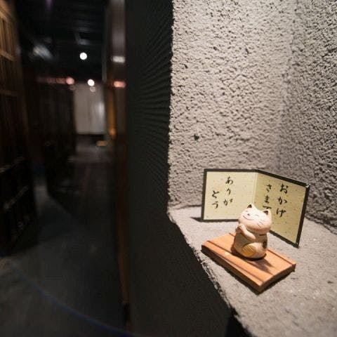 落ち着いた雰囲気の個室で特別な時間を