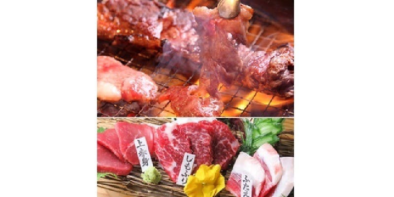 桜屋 馬力キング 赤坂店 - 画像13