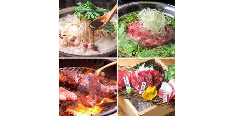 桜屋 馬力キング 赤坂店 - 画像12