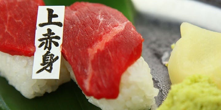 桜屋 馬力キング 赤坂店 - 画像8