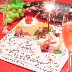 馬肉酒場 バルバニック - 画像12