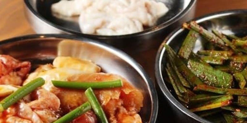 焼肉 ホルモンセンター - 画像4