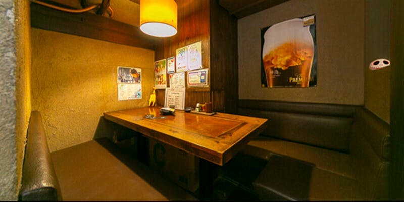 ごう 元住吉店 - 画像5