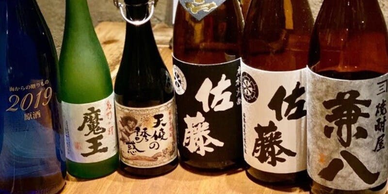 ごう 元住吉店 - 画像3