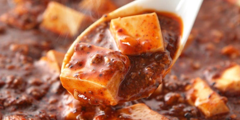 福満園 新館 - 画像1