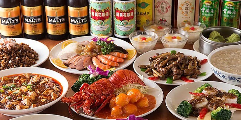 福満園 別館 - 画像2