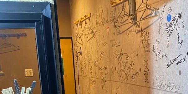 ソルト&ミート渚 - 画像4