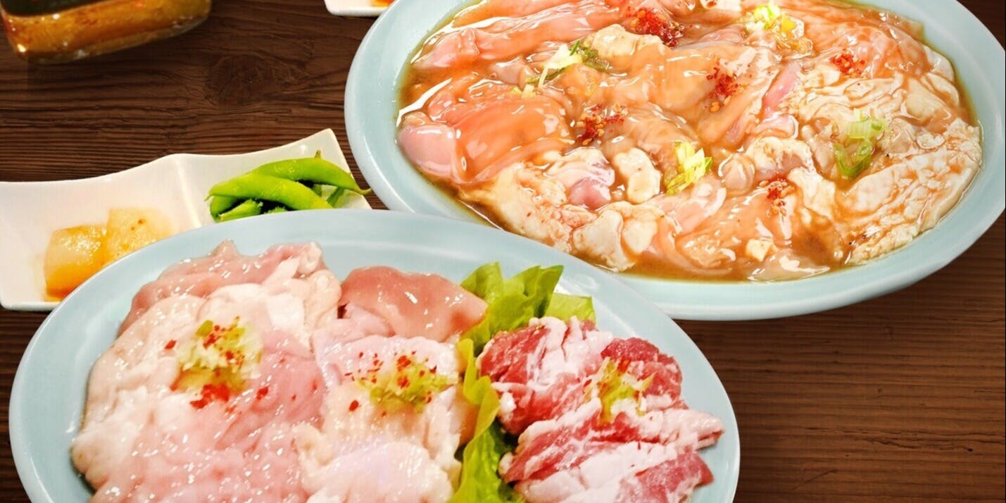 ホルモン食堂食樂 気仙沼店 - 画像1