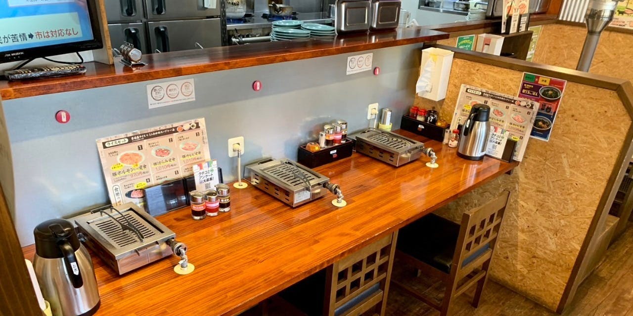 ホルモン食堂食樂 気仙沼店 - 画像4