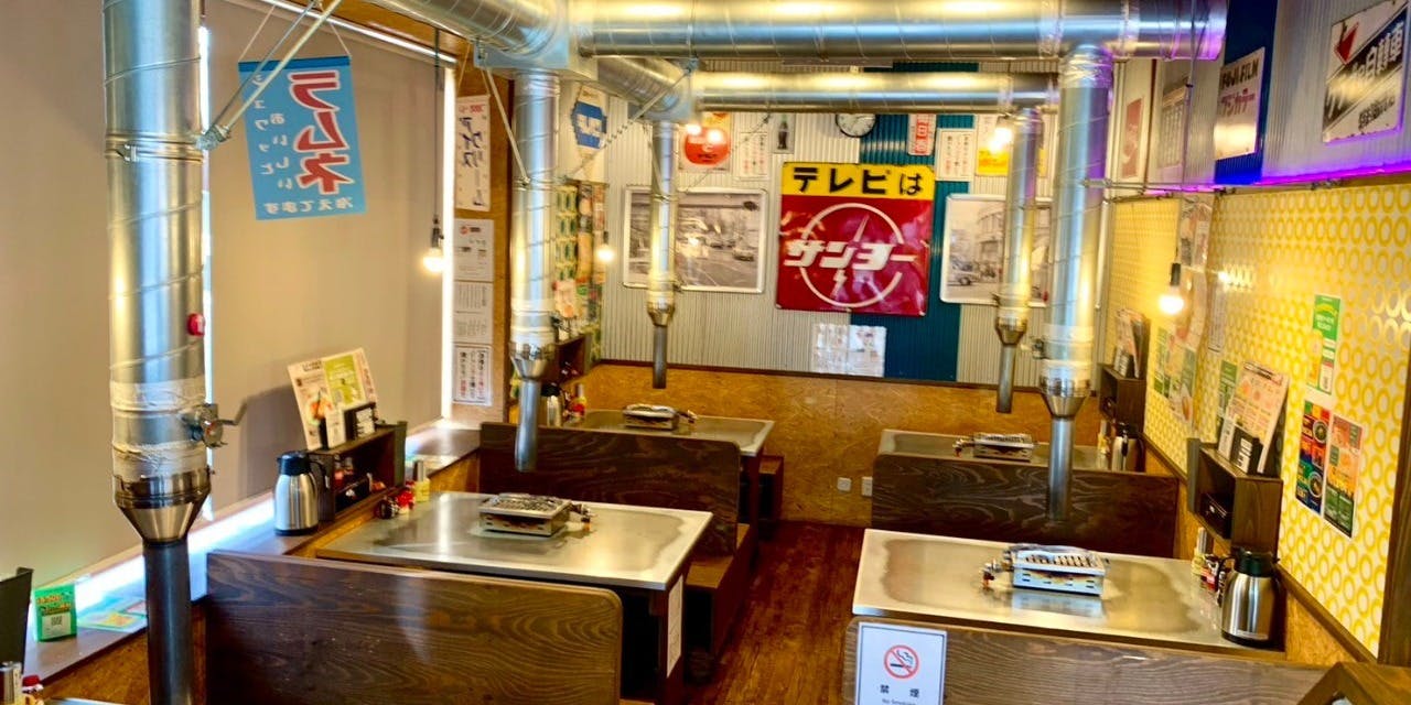 ホルモン食堂食樂 気仙沼店 - 画像5