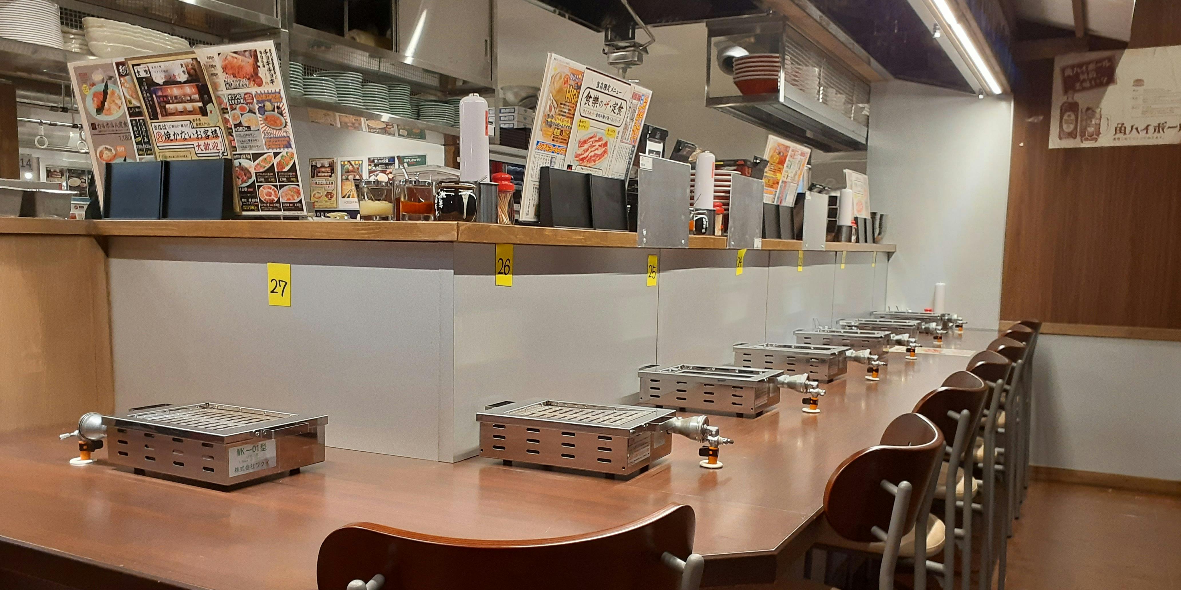 ホルモン食堂食樂 平三町目店 - 画像4