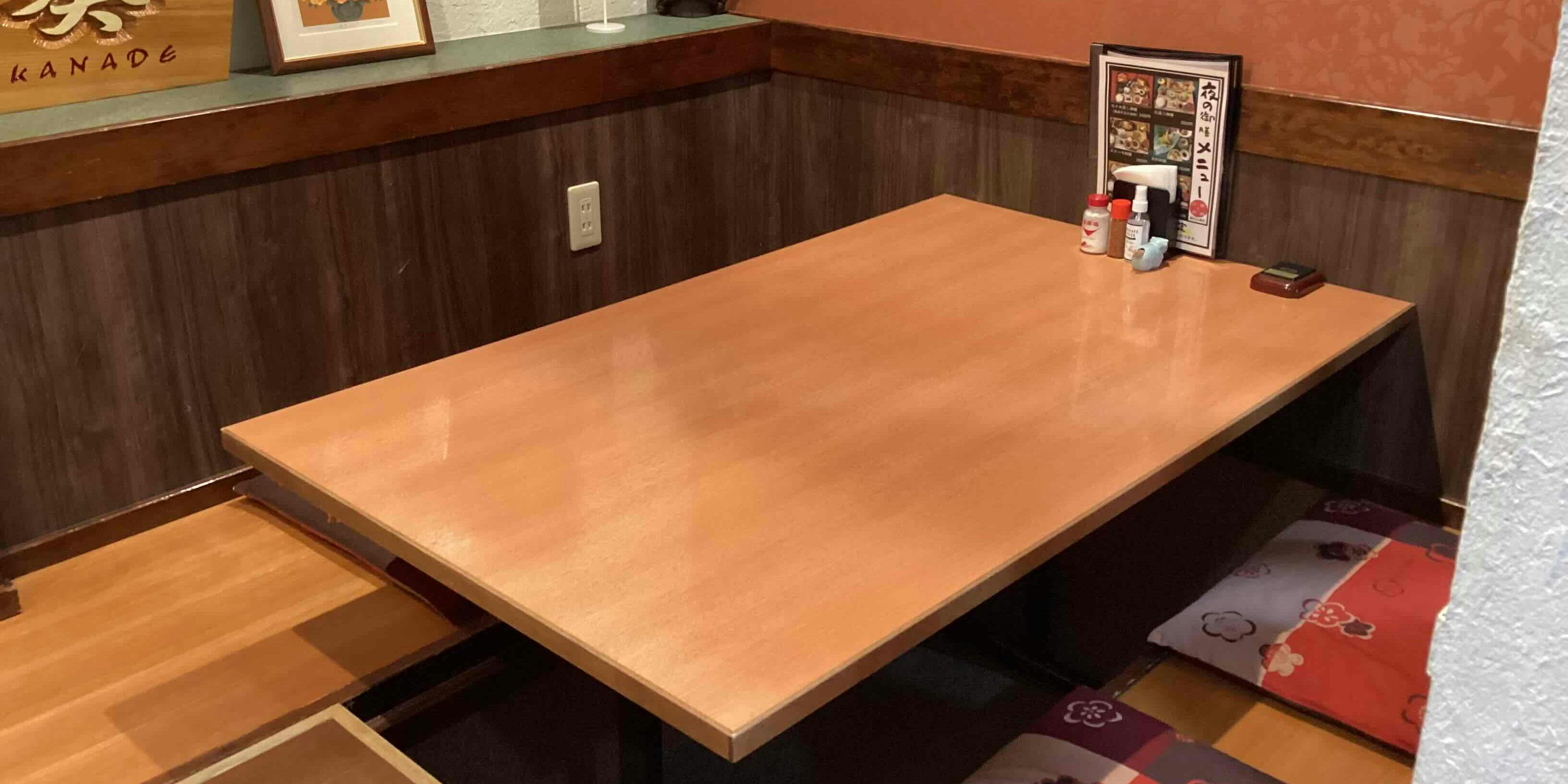 和食とてっぱんDining 奏 - 画像4