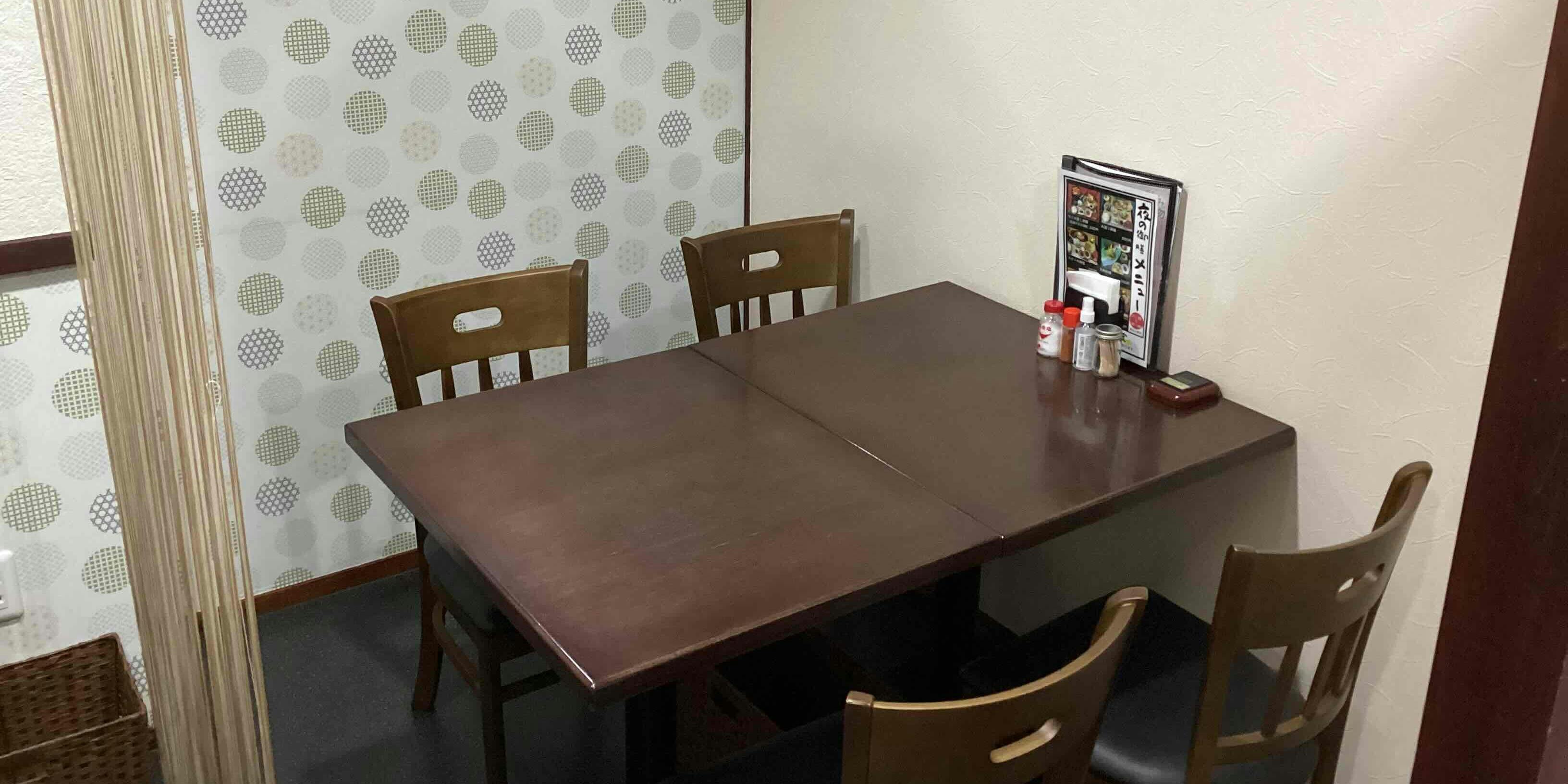 和食とてっぱんDining 奏 - 画像5