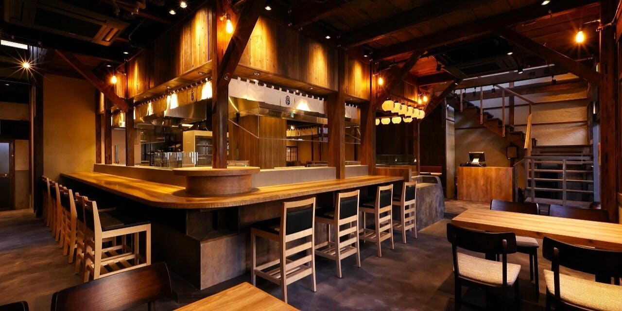 炭炉まん 四条烏丸店 - 画像4