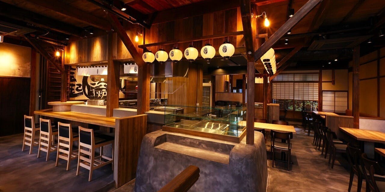 炭炉まん 四条烏丸店 - 画像5